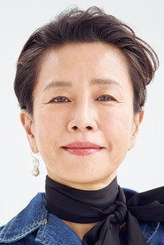 Photo of Makiko Watanabe as Mai