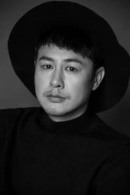 Photo of Zhang Songwen as Self