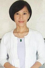 Photo of Michelle Chiang as Proprietress