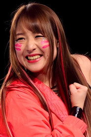 Photo of Kyōna Yano as Jungle Kyona