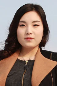 Photo of Ahn Ye-rin as Team Leader