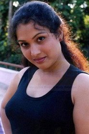 Photo of Maria