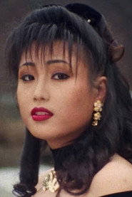 Photo of Seo Ji-eun