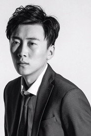 Photo of Zheng Zhongyu as Chen Changjie