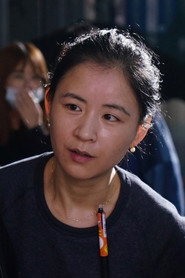 Photo of Yuyu Yang as Xia Xiaoyu