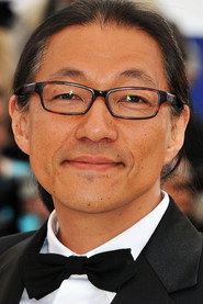 Photo of Tetsuya Akikawa as Tetsuya