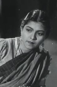 Photo of Bharati Devi as Banku's wife