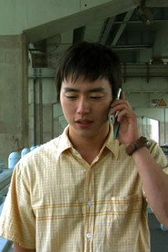 Photo of Ha Jin-soo as Baedalman