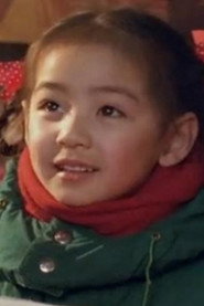 Photo of 刘舒 as 琳琳