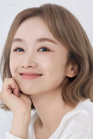 Photo of Akemi Sato as Shiori Misaka (voice)