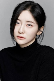 Photo of Park Ji-hyun as Mi-ju