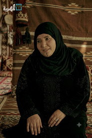 Photo of فاطمة الخالدي