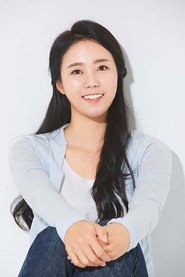 Photo of Son Mi-hee