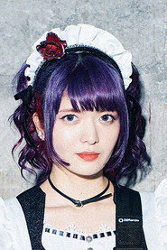 Photo of Miku Kobato as Guitar / Vocals