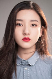 Photo of Song Zuer as Lin Kesong