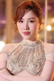 Photo of Bảo Thy as Huỳnh Mai