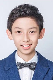 Photo of Yang Jinze as Xiao Tian