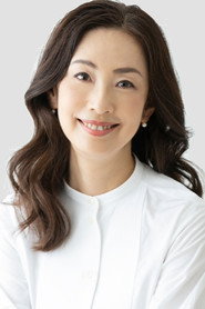 Photo of Shoko Tamura as Norimori Arimura (voice)