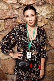 Photo of Polina Zueva