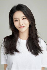 Photo of Joy Zhang as Zhang Jiayu
