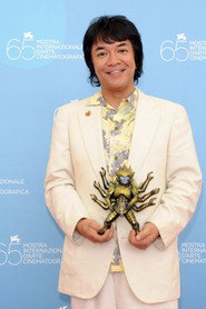 Photo of Minoru Kawasaki as Hajime Den