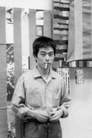 Photo of Yoshihiro Kato