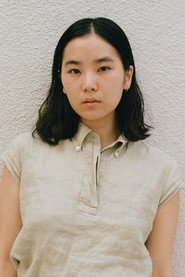 Photo of Yukino Murakami as Yoshino