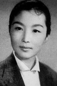 Photo of Shu Yi as Sangu Xia