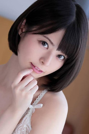 Photo of Runa Tsukino as (archive footage)