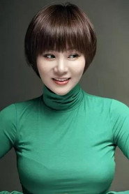 Photo of Yinan Zhou