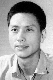 Photo of Yan Wenfan as 张连长