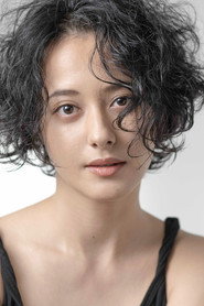 Photo of Alisa Urahama as Yoko Izumi
