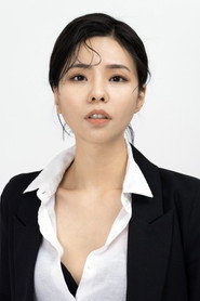 Photo of Seo Dam-Hui as Su Yeon-Hwa