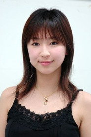 Photo of Chiharu Muraishi