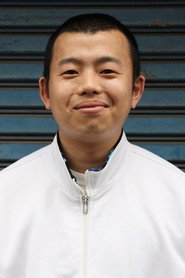 Photo of Teppei Migikiki as Muko