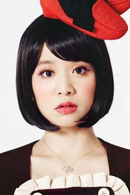 Photo of Momo as Yuka