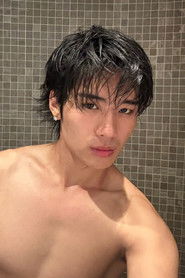 Photo of Tayza Lin Young