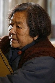 Photo of Jimu Wu as 奶奶