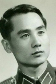 Photo of Zhang Lifa as 林万鹏
