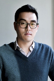 Photo of So Joon-moon as Himself