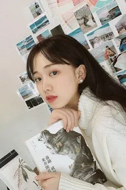 Photo of Sakura Sang as 顾一心
