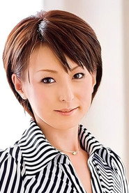 Photo of 芹沢恋