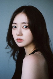 Photo of Lucy Baik as Yeji Ko
