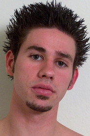 Photo of Adrian