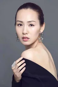 Photo of Cong Zhao