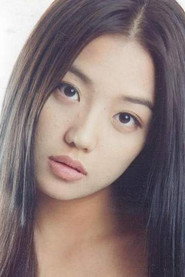 Photo of Jo Han-Na as Lee Youn-Mi