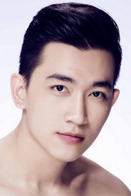 Photo of Võ Cảnh