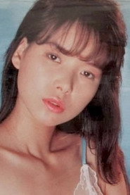 Photo of Kyoko Hirota as Kyôko Komiya