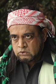 Photo of Ankush Mohite as Judge