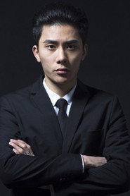 Photo of Li Shuo as Fei Chai